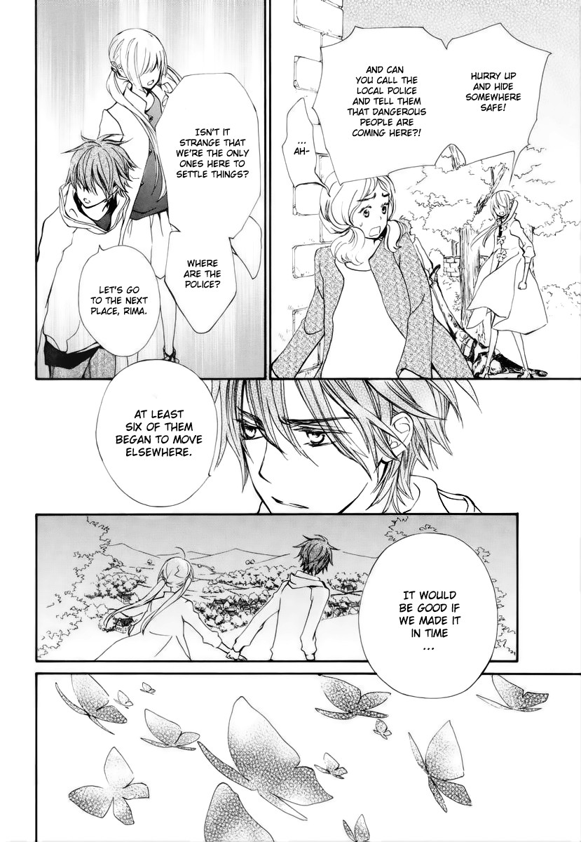 Vampire Knight Memories Chapter 23 page 27 - Chapter 23
