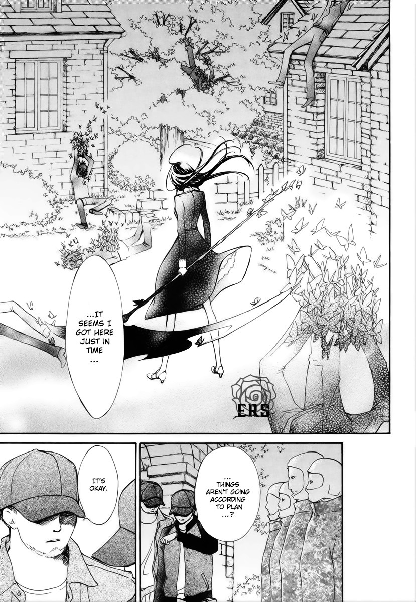 Vampire Knight Memories Chapter 23 page 28 - Chapter 23