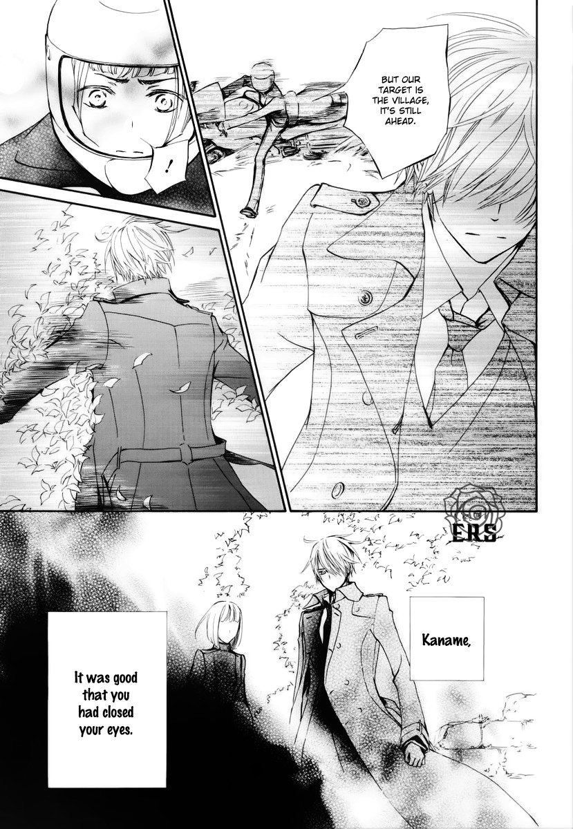 Vampire Knight Memories Chapter 23 page 30 - Chapter 23