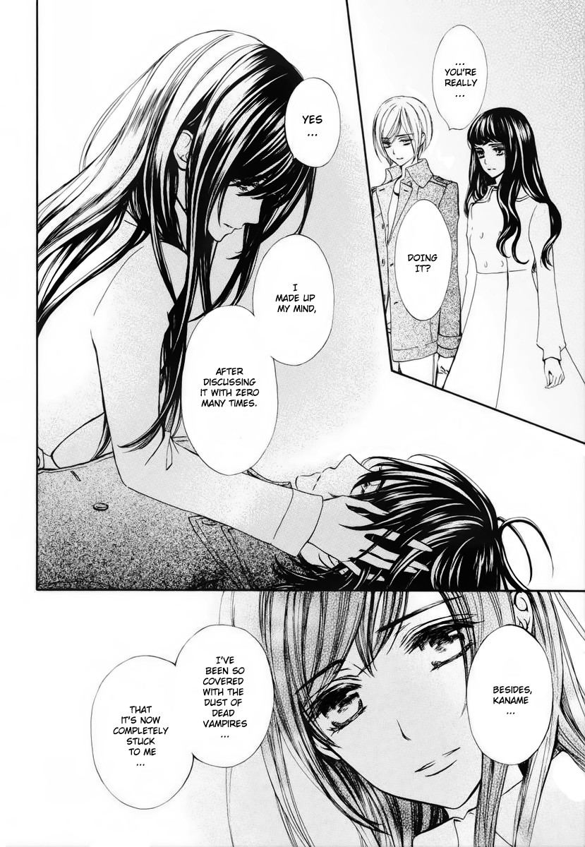 Vampire Knight Memories Chapter 23 page 5 - Chapter 23