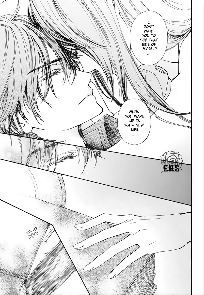 Vampire Knight Memories Chapter 23 page 6 - Chapter 23