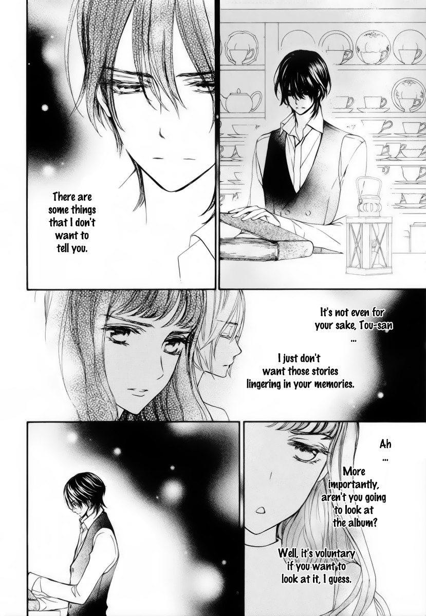 Vampire Knight Memories Chapter 23 page 7 - Chapter 23
