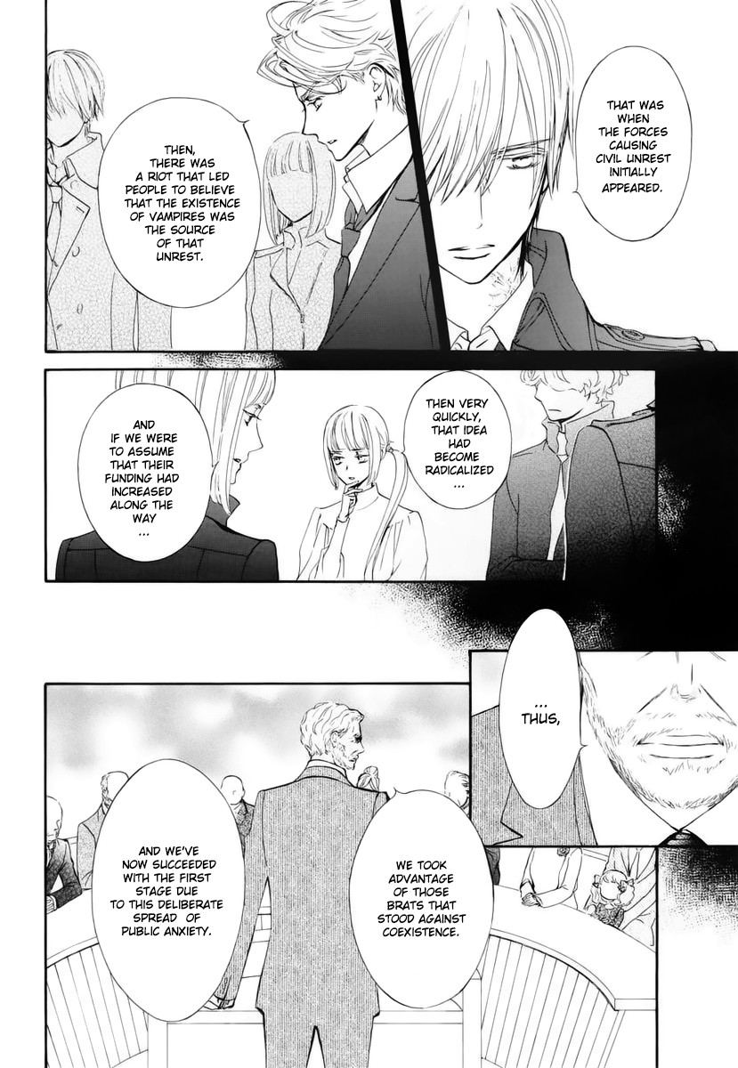 Vampire Knight Memories Chapter 23 page 9 - Chapter 23