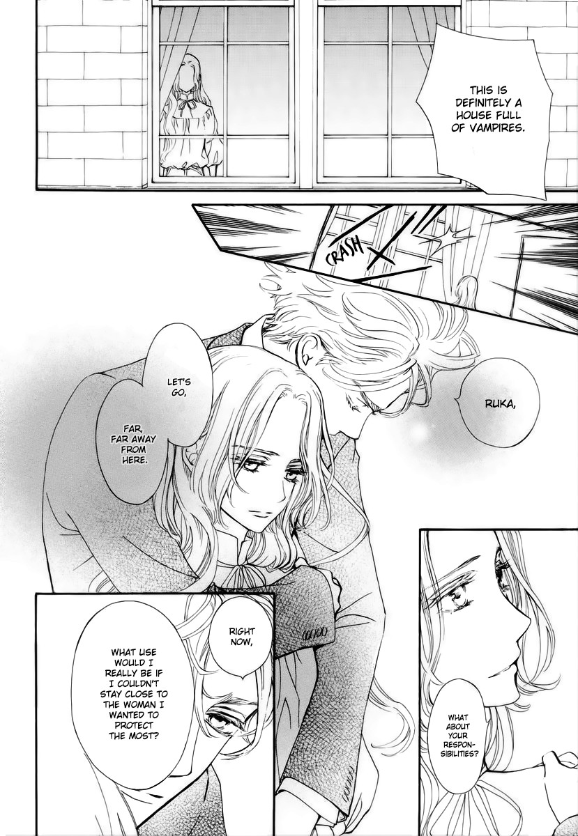 Vampire Knight Memories Chapter 24 page 13 - Chapter 24