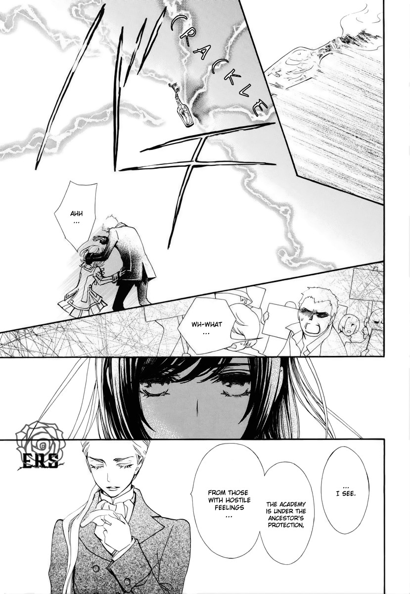 Vampire Knight Memories Chapter 24 page 16 - Chapter 24