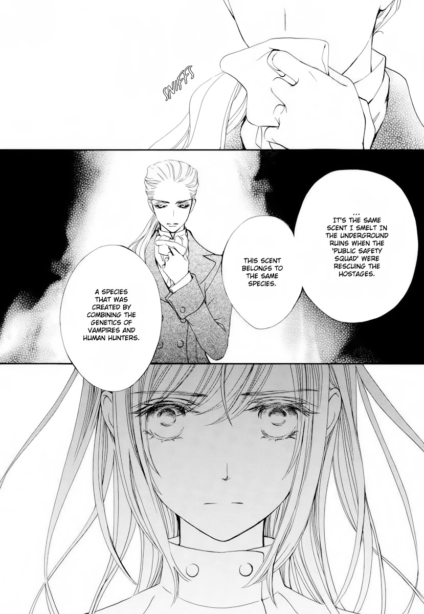 Vampire Knight Memories Chapter 24 page 17 - Chapter 24
