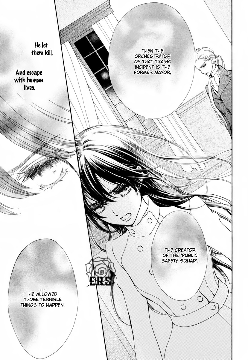 Vampire Knight Memories Chapter 24 page 18 - Chapter 24
