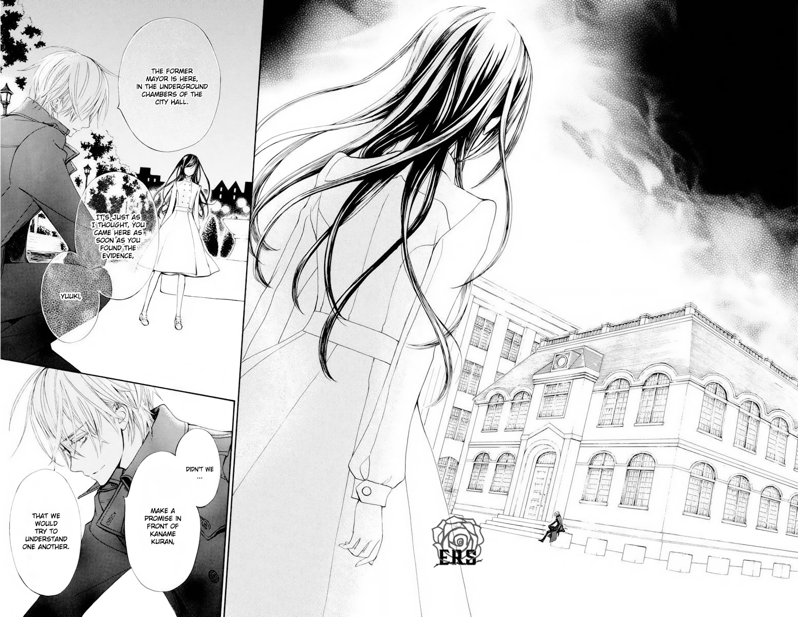Vampire Knight Memories Chapter 24 page 19 - Chapter 24