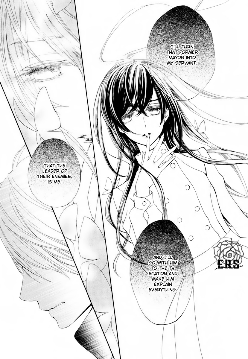 Vampire Knight Memories Chapter 24 page 21 - Chapter 24