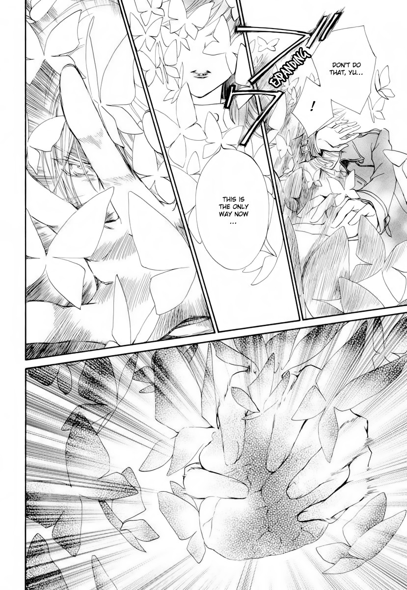 Vampire Knight Memories Chapter 24 page 22 - Chapter 24