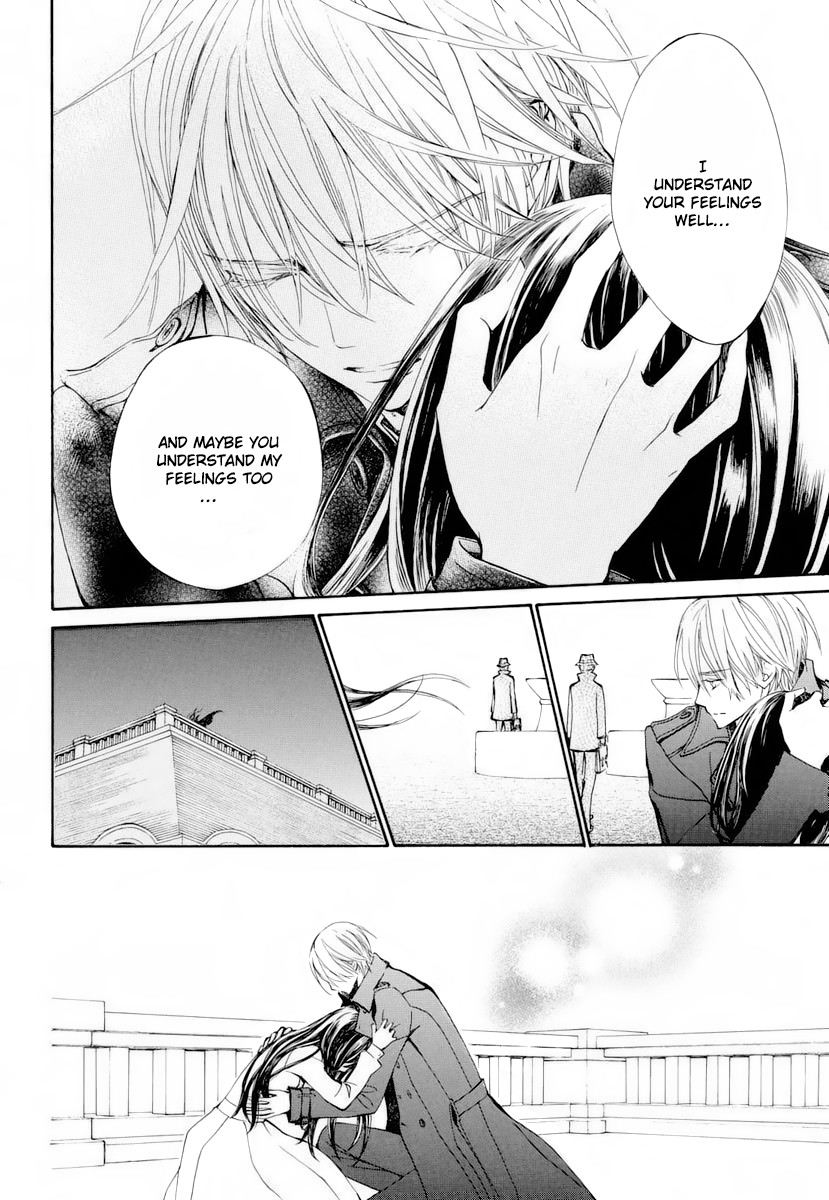 Vampire Knight Memories Chapter 24 page 24 - Chapter 24