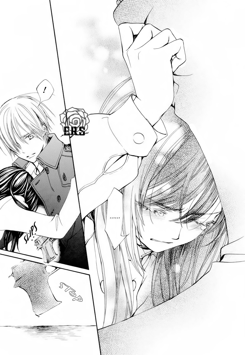 Vampire Knight Memories Chapter 24 page 25 - Chapter 24