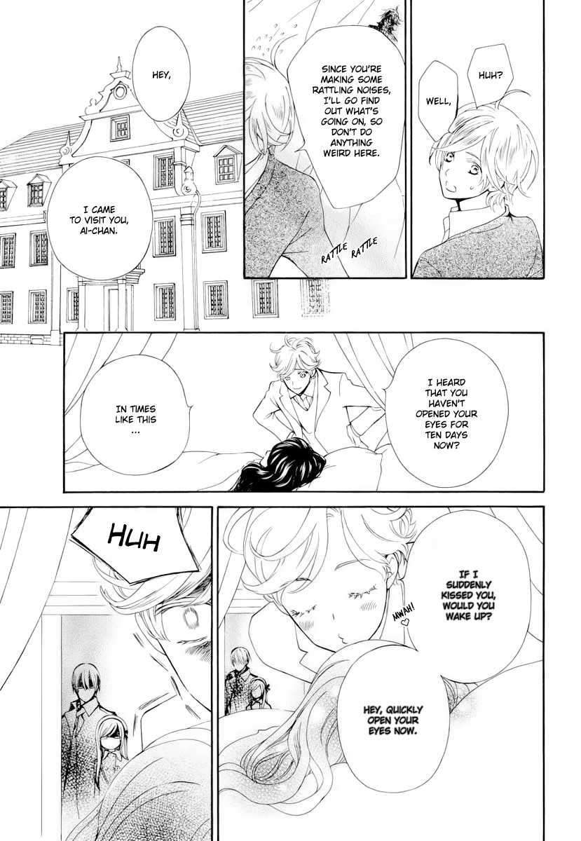 Vampire Knight Memories Chapter 24 page 28 - Chapter 24