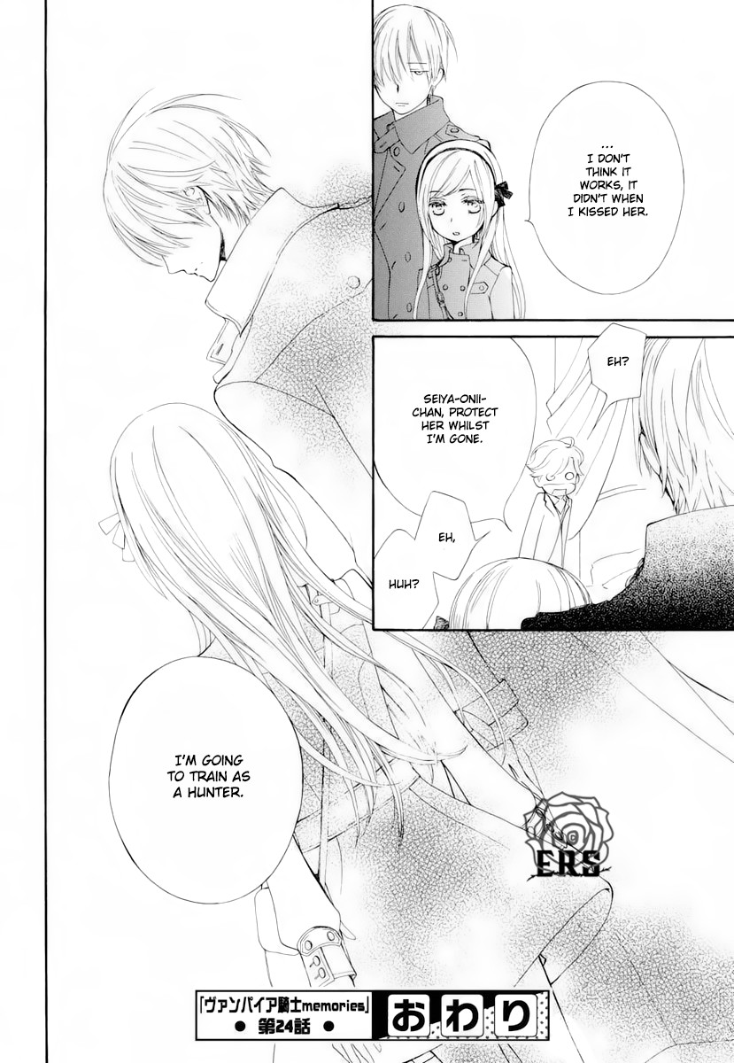 Vampire Knight Memories Chapter 24 page 29 - Chapter 24