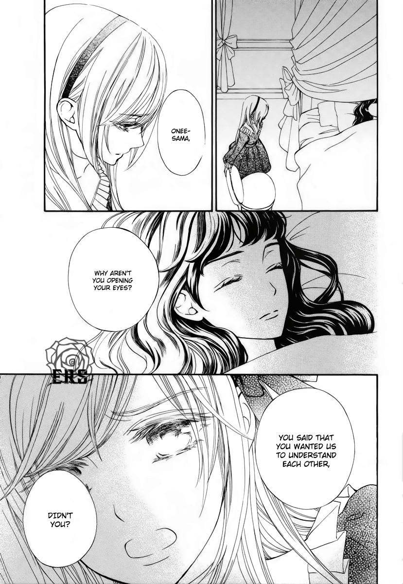Vampire Knight Memories Chapter 24 page 4 - Chapter 24