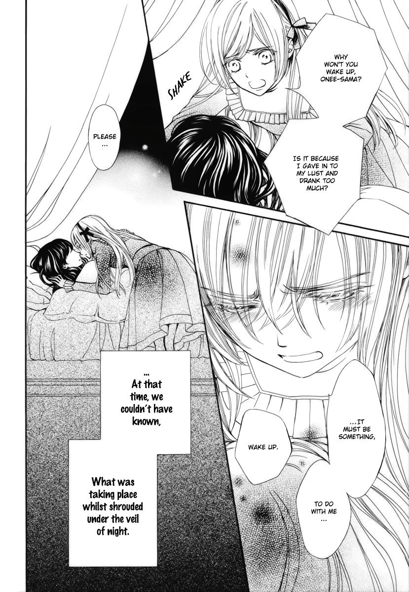 Vampire Knight Memories Chapter 24 page 5 - Chapter 24