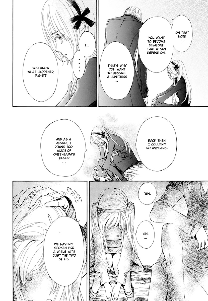 Vampire Knight Memories Chapter 25 page 13 - Chapter 25