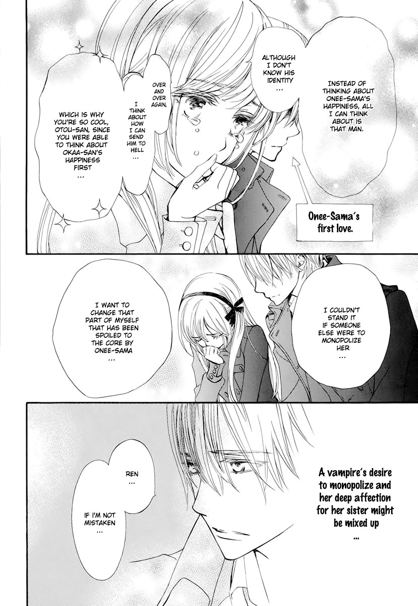 Vampire Knight Memories Chapter 25 page 17 - Chapter 25