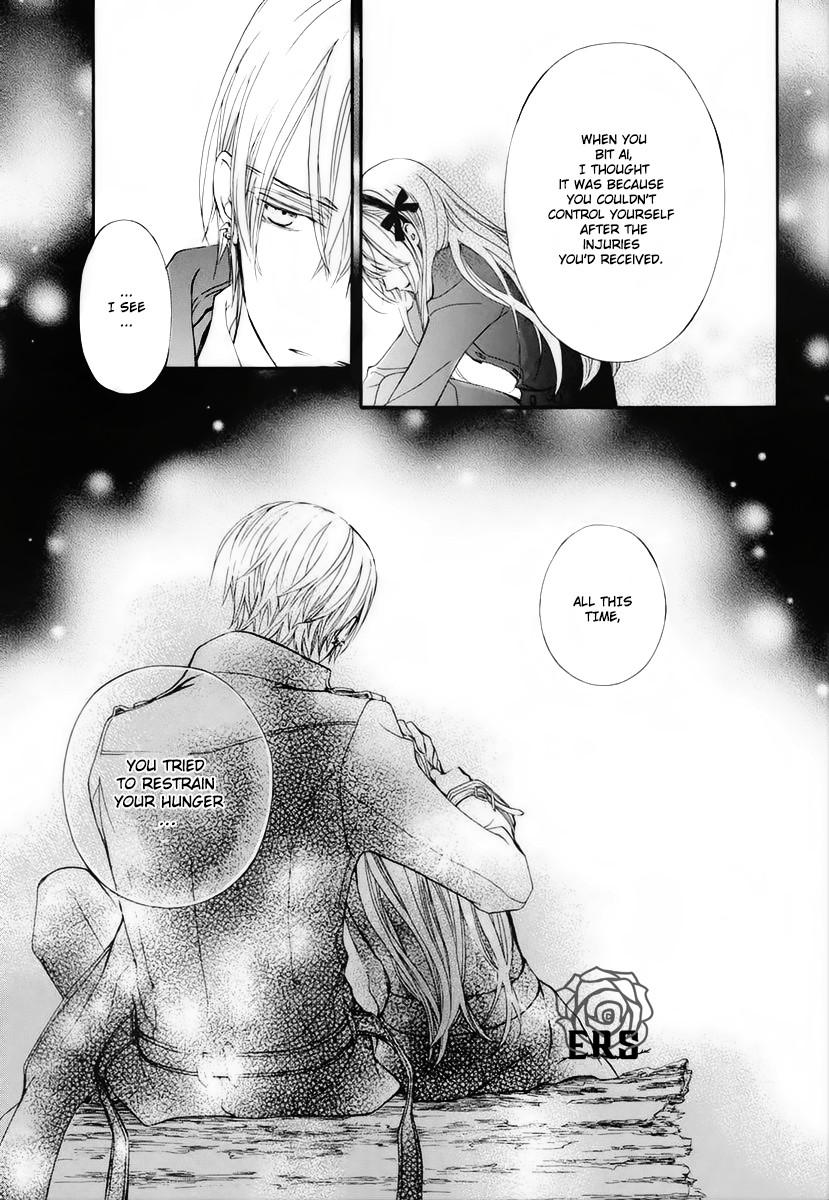Vampire Knight Memories Chapter 25 page 18 - Chapter 25