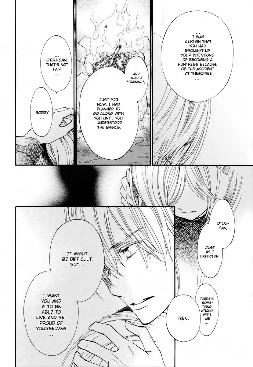 Vampire Knight Memories Chapter 25 page 19 - Chapter 25