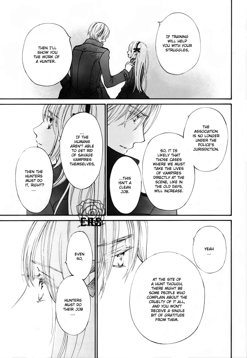 Vampire Knight Memories Chapter 25 page 20 - Chapter 25