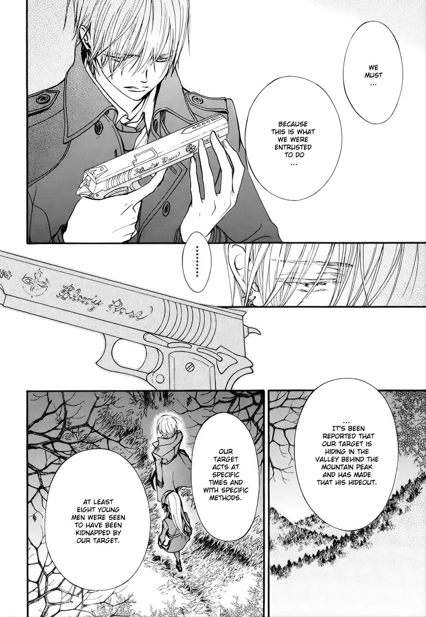 Vampire Knight Memories Chapter 25 page 21 - Chapter 25