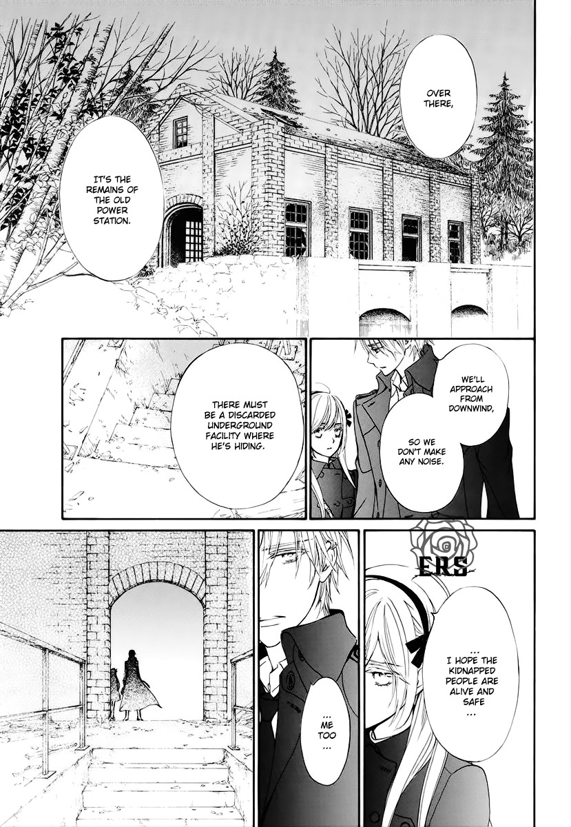 Vampire Knight Memories Chapter 25 page 22 - Chapter 25
