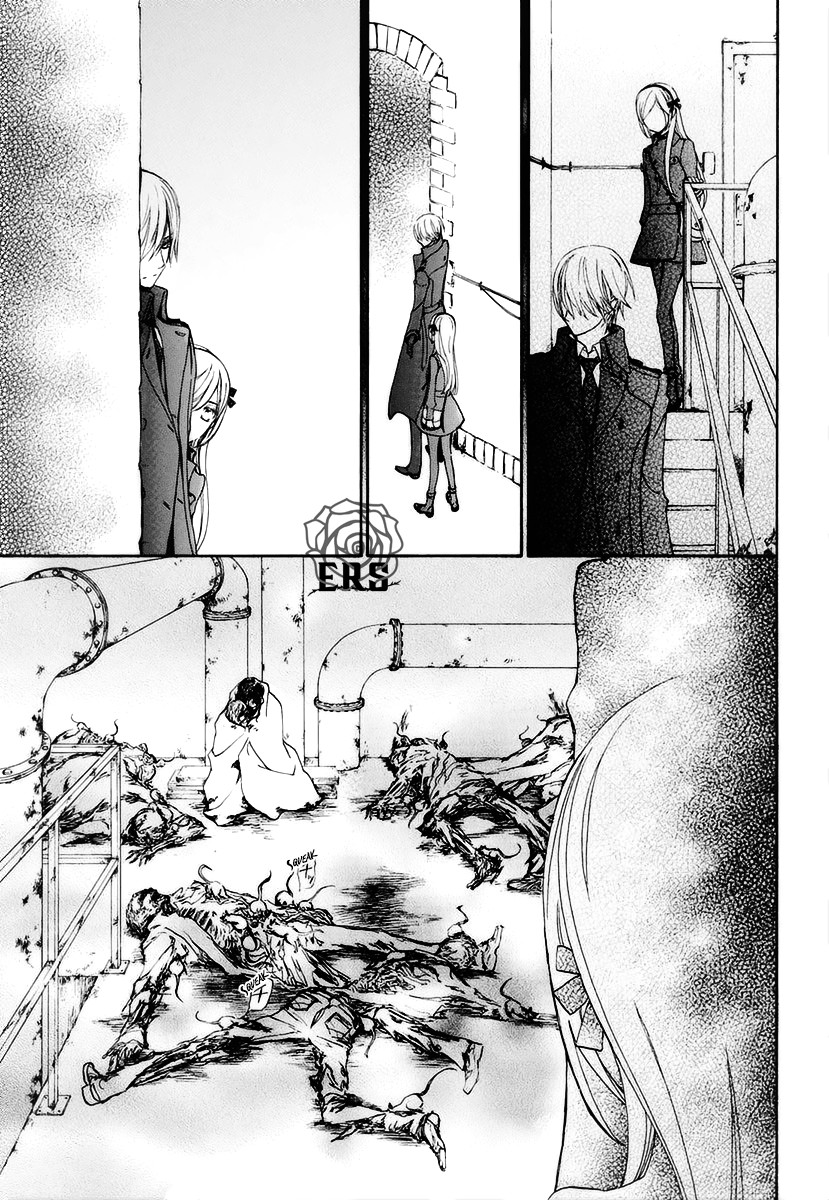 Vampire Knight Memories Chapter 25 page 24 - Chapter 25