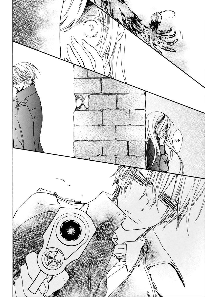 Vampire Knight Memories Chapter 25 page 25 - Chapter 25