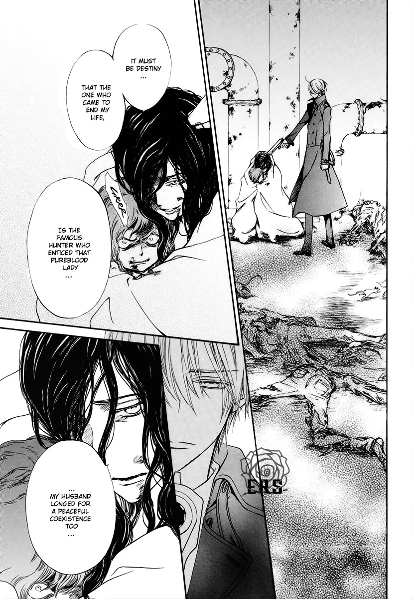 Vampire Knight Memories Chapter 25 page 26 - Chapter 25