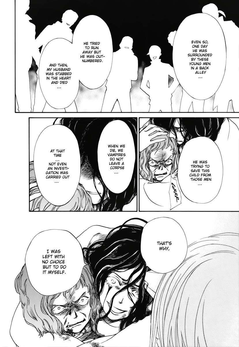 Vampire Knight Memories Chapter 25 page 27 - Chapter 25