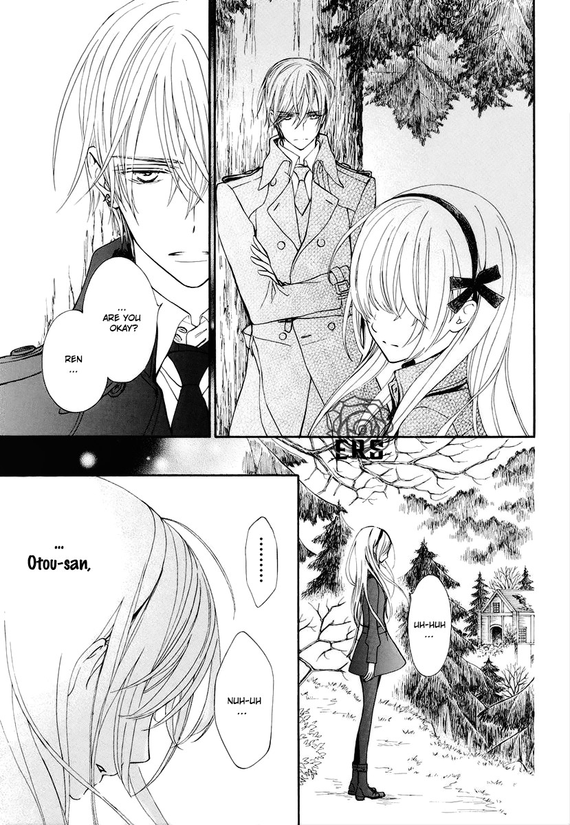 Vampire Knight Memories Chapter 25 page 32 - Chapter 25