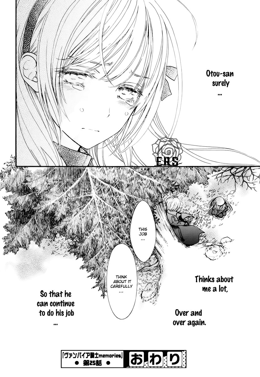 Vampire Knight Memories Chapter 25 page 33 - Chapter 25