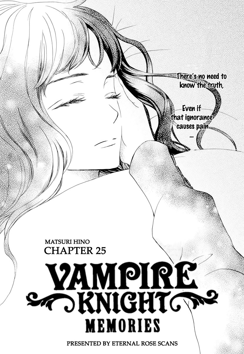 Vampire Knight Memories Chapter 25 page 4 - Chapter 25