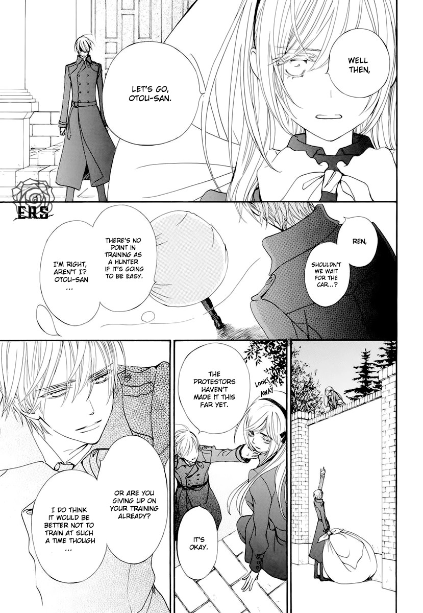 Vampire Knight Memories Chapter 25 page 6 - Chapter 25