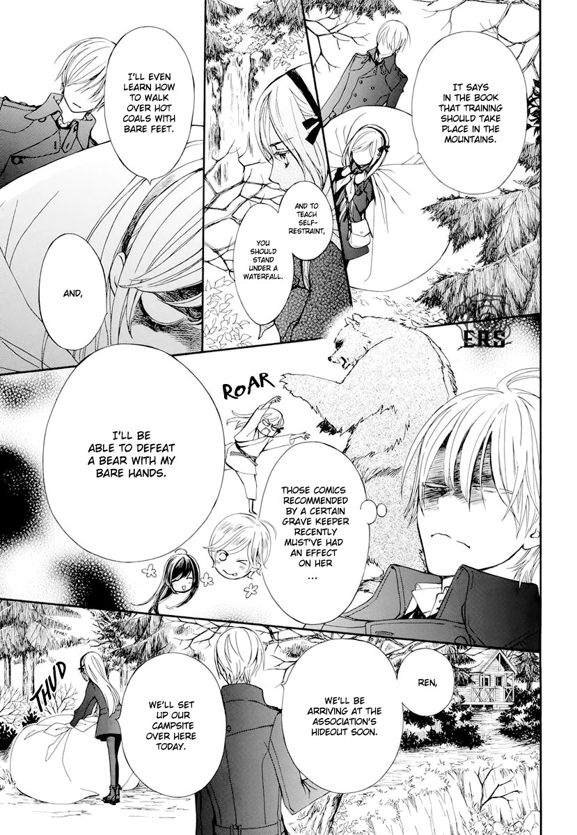 Vampire Knight Memories Chapter 25 page 8 - Chapter 25