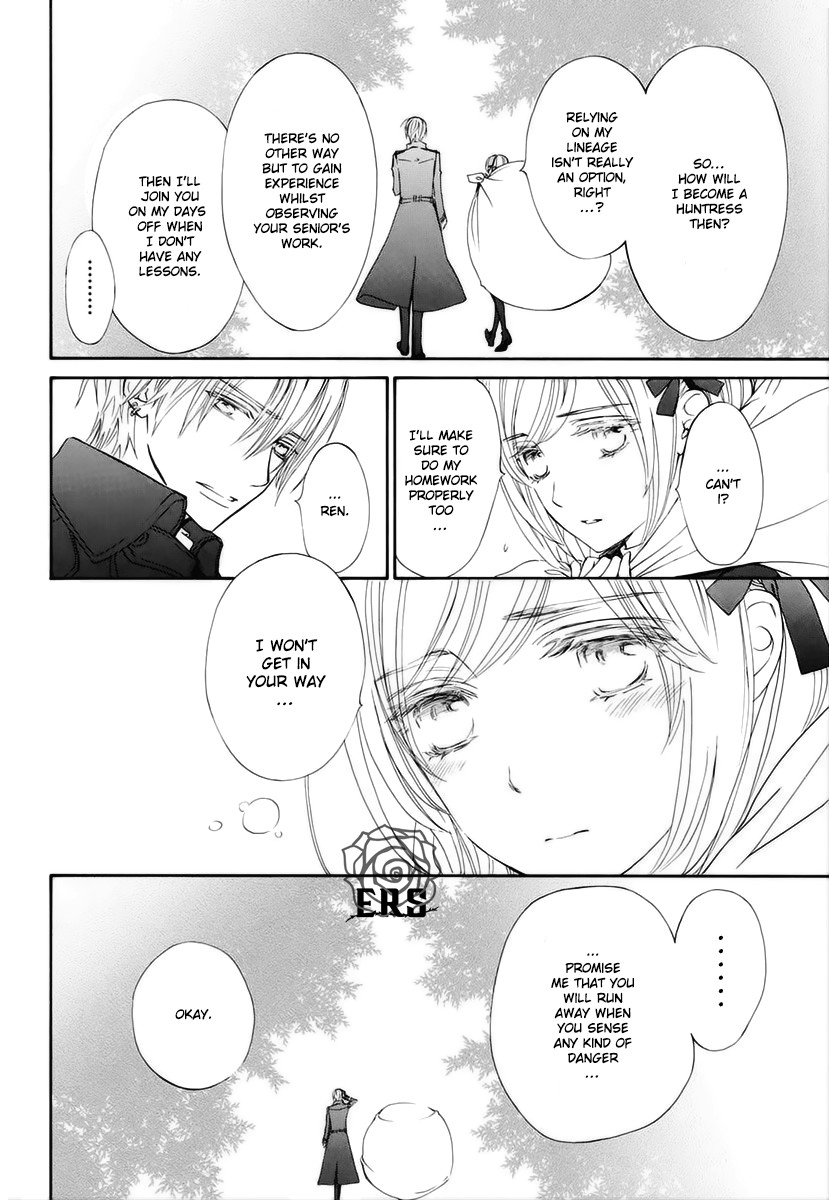 Vampire Knight Memories Chapter 26 page 10 - Chapter 26