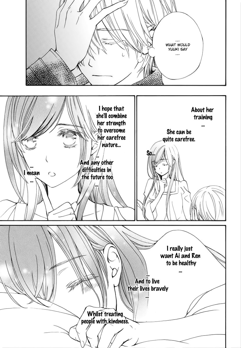 Vampire Knight Memories Chapter 26 page 11 - Chapter 26