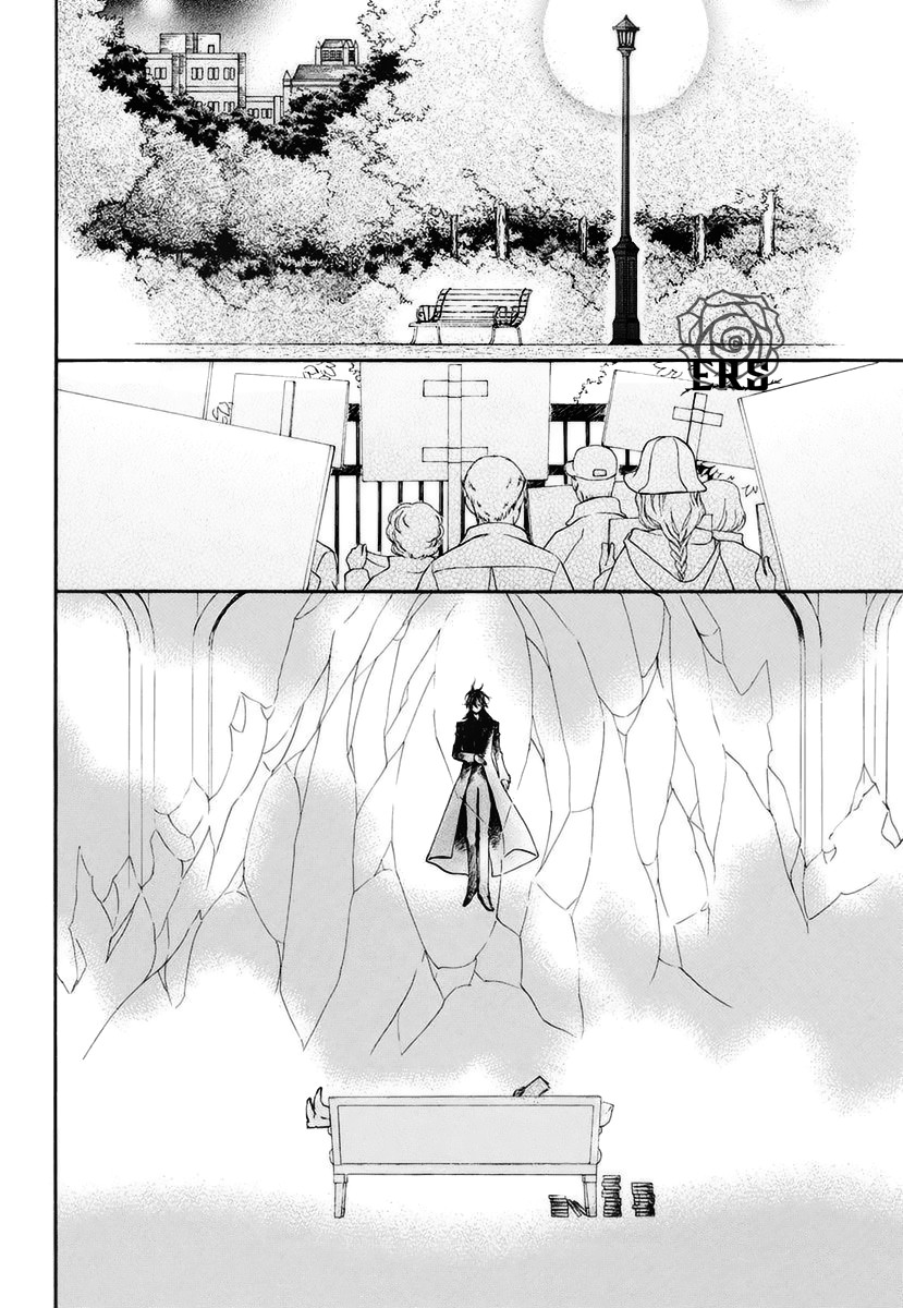 Vampire Knight Memories Chapter 26 page 12 - Chapter 26