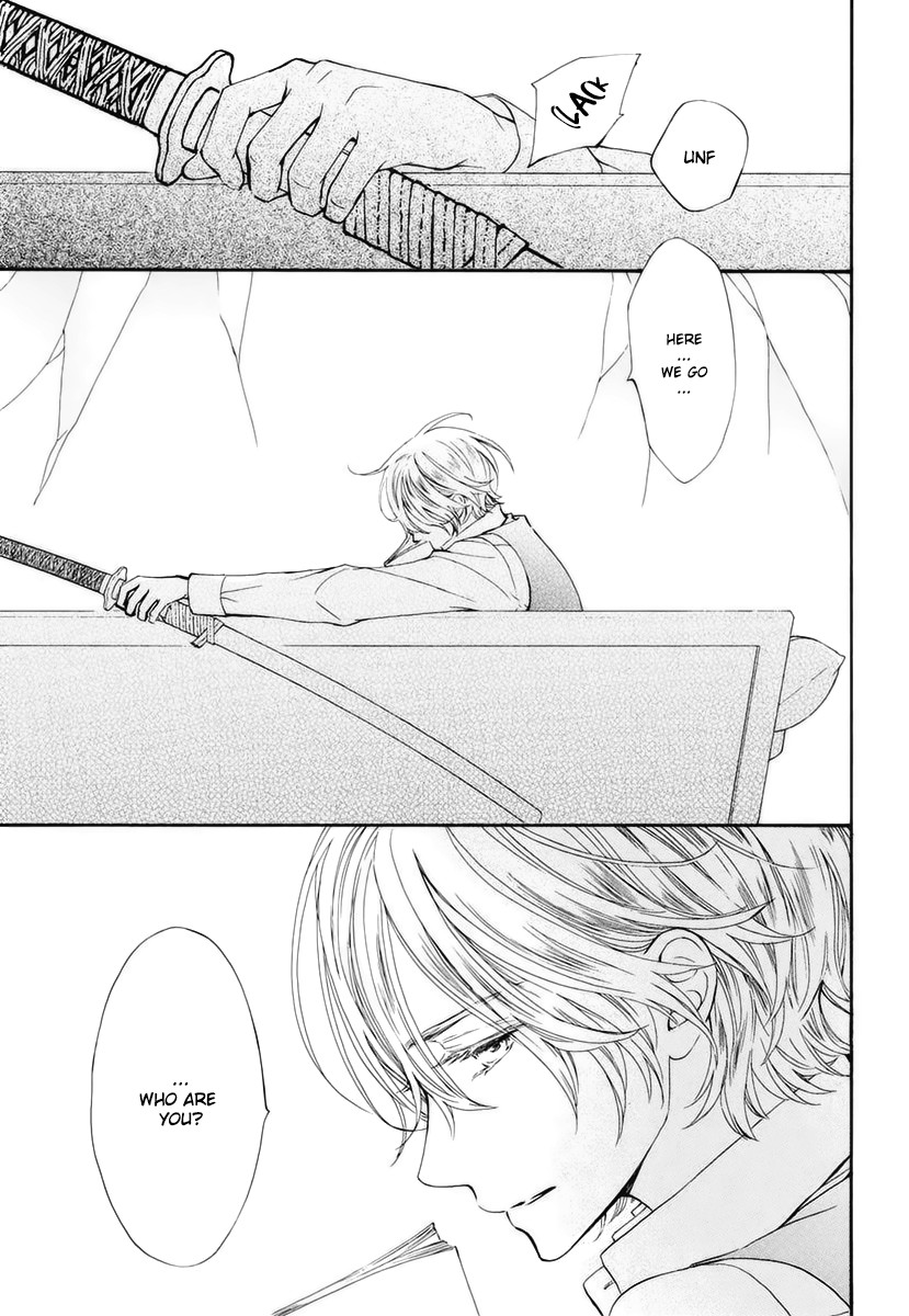 Vampire Knight Memories Chapter 26 page 13 - Chapter 26