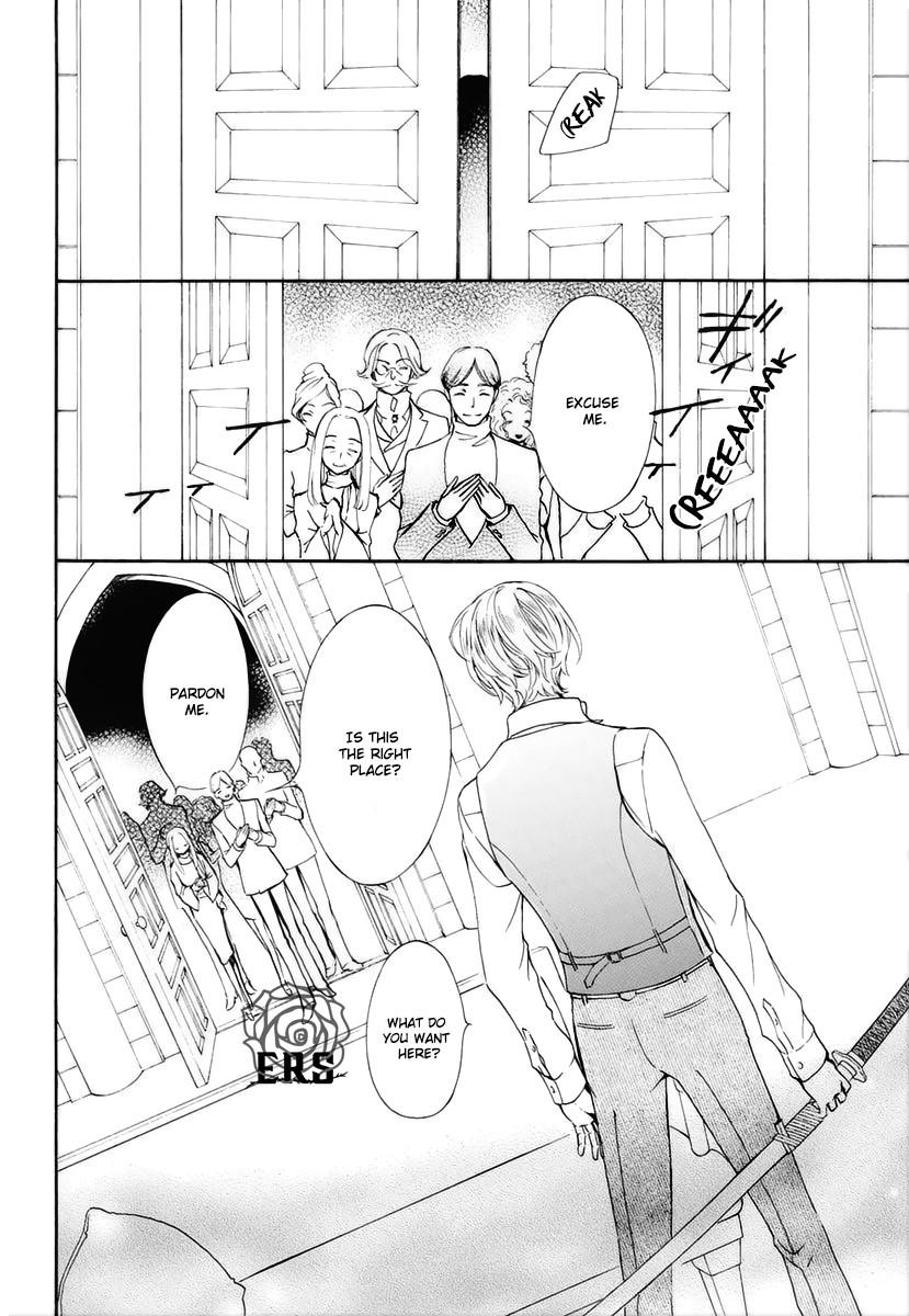 Vampire Knight Memories Chapter 26 page 14 - Chapter 26
