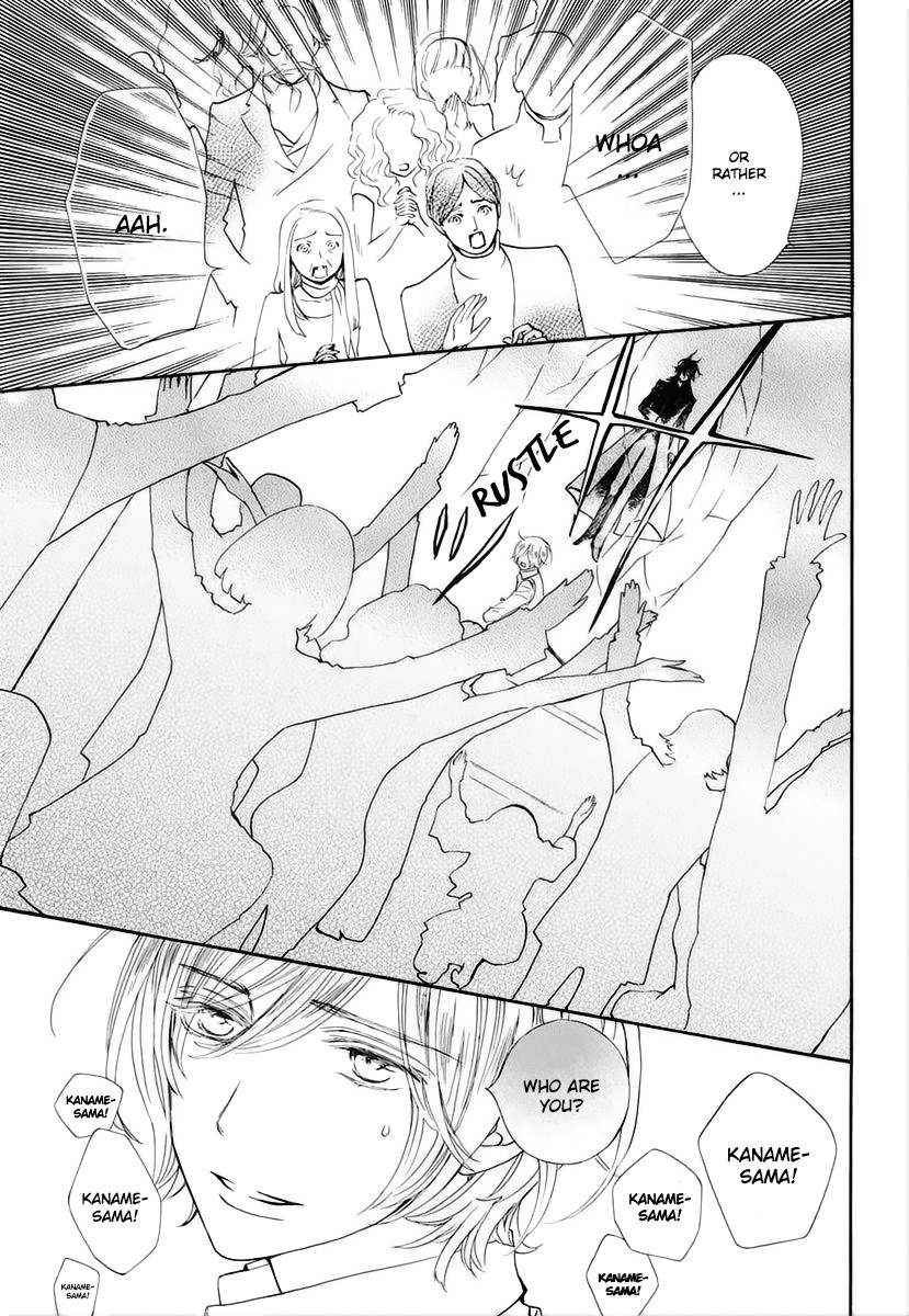 Vampire Knight Memories Chapter 26 page 15 - Chapter 26