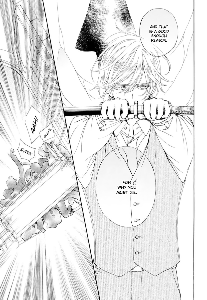 Vampire Knight Memories Chapter 26 page 17 - Chapter 26