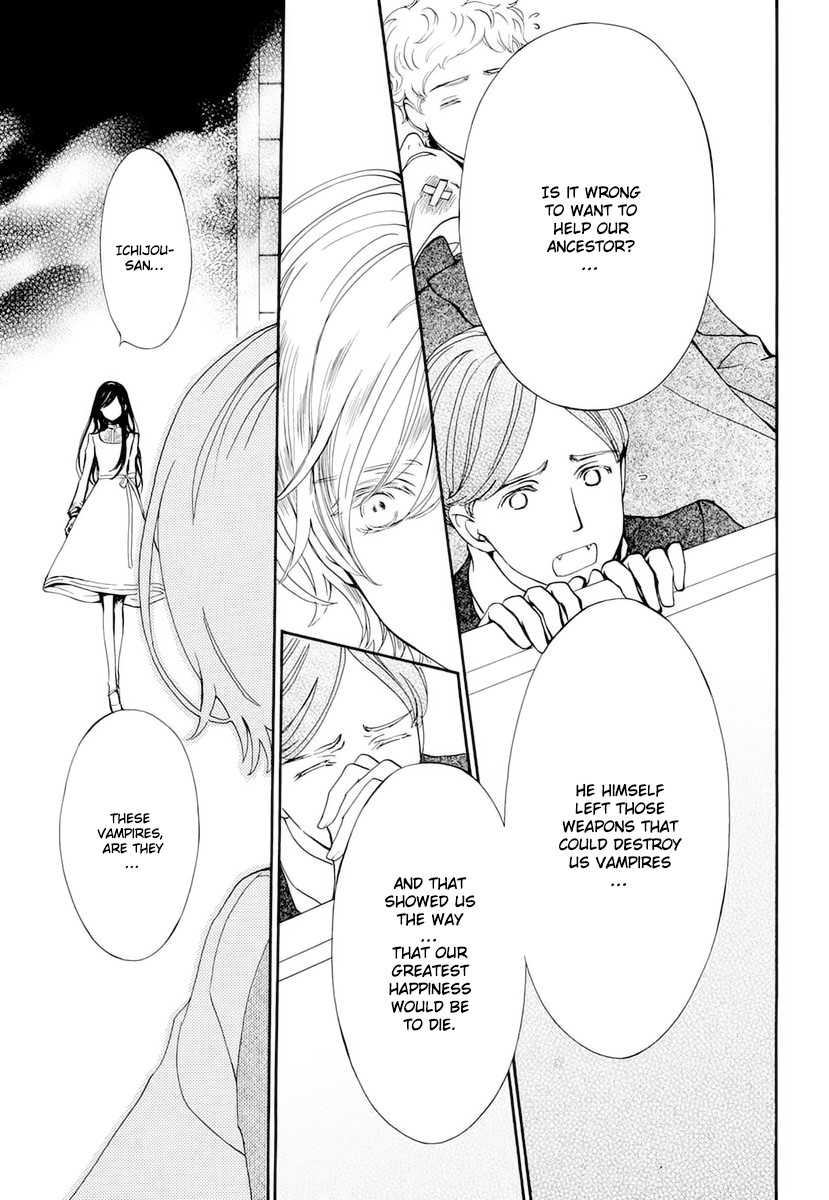 Vampire Knight Memories Chapter 26 page 19 - Chapter 26
