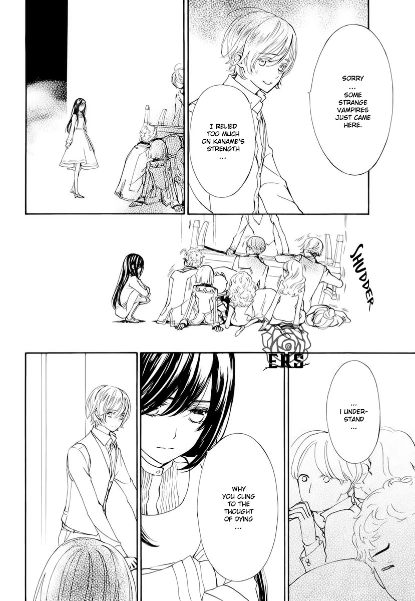 Vampire Knight Memories Chapter 26 page 20 - Chapter 26