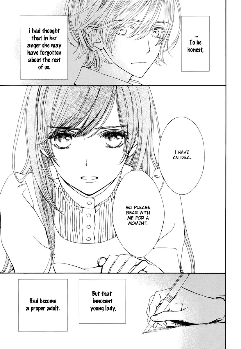 Vampire Knight Memories Chapter 26 page 21 - Chapter 26