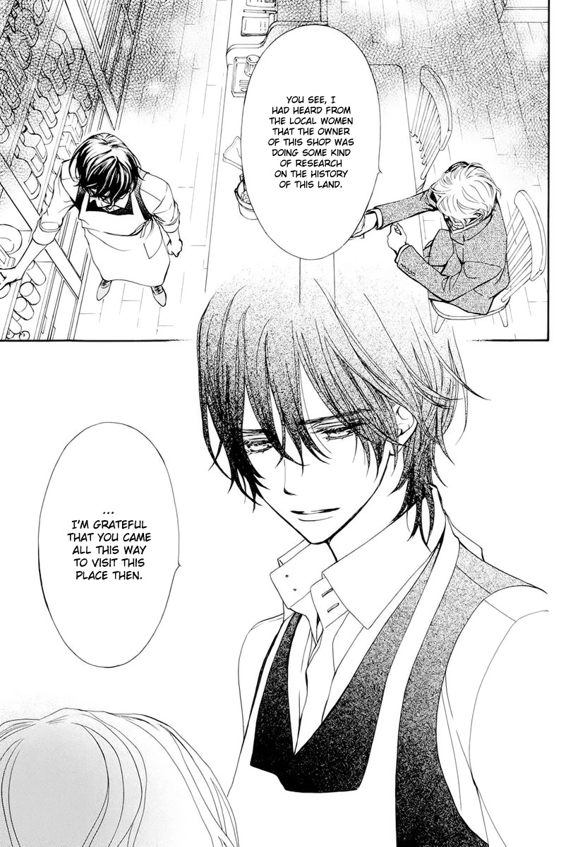 Vampire Knight Memories Chapter 26 page 23 - Chapter 26
