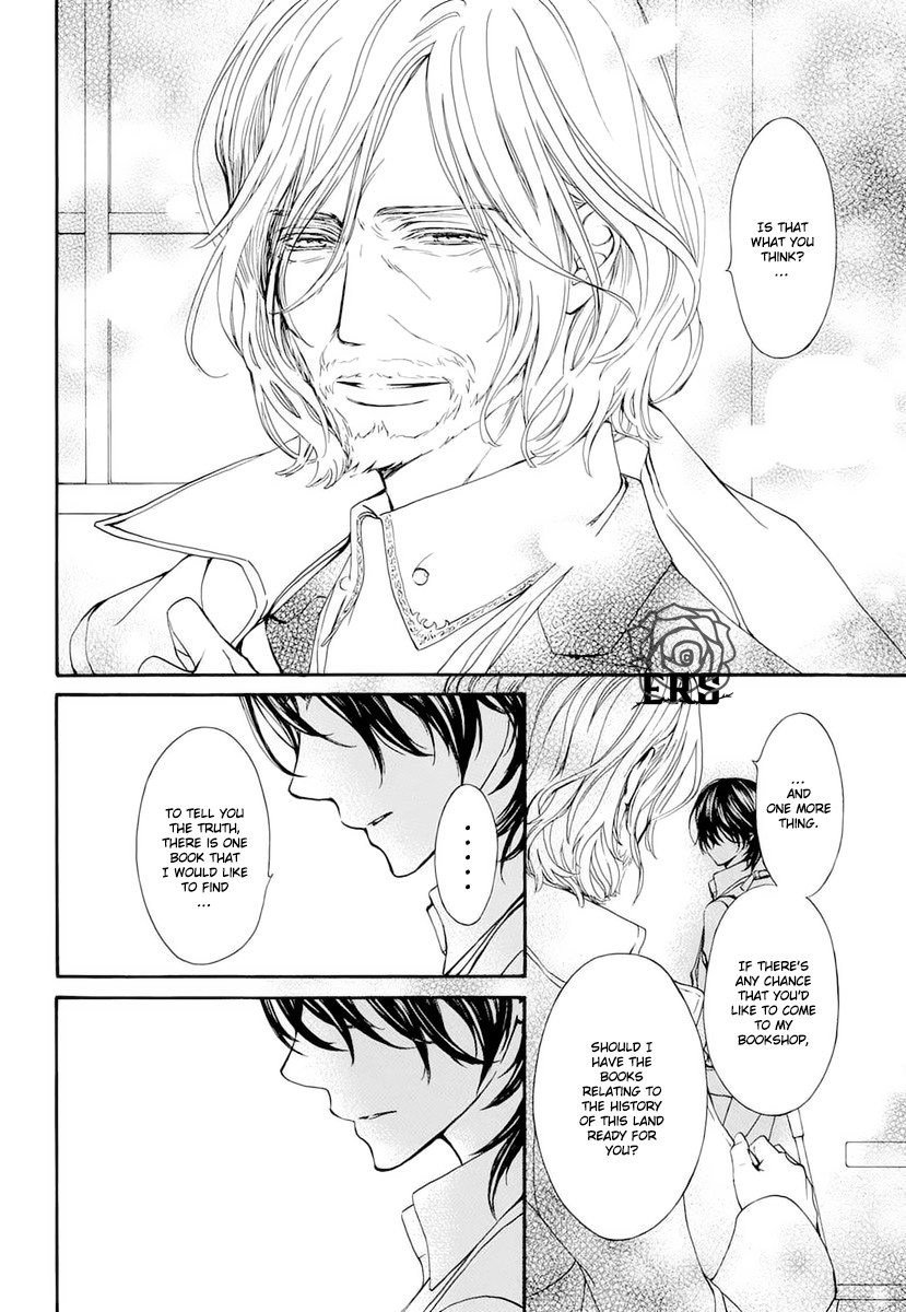 Vampire Knight Memories Chapter 26 page 26 - Chapter 26