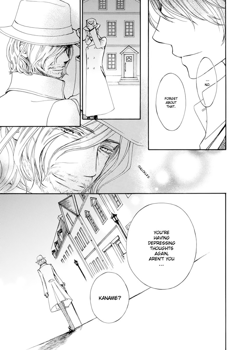 Vampire Knight Memories Chapter 26 page 27 - Chapter 26