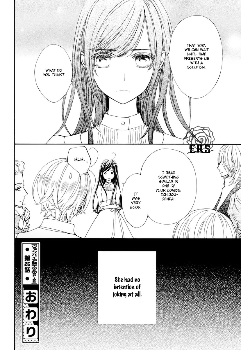 Vampire Knight Memories Chapter 26 page 30 - Chapter 26